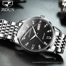 Men Watch 8904 JSDUN Brand Men Automatic Mechanical Luxury WristWatch Water Resistant Stainless Steel Band Business Watch 2020